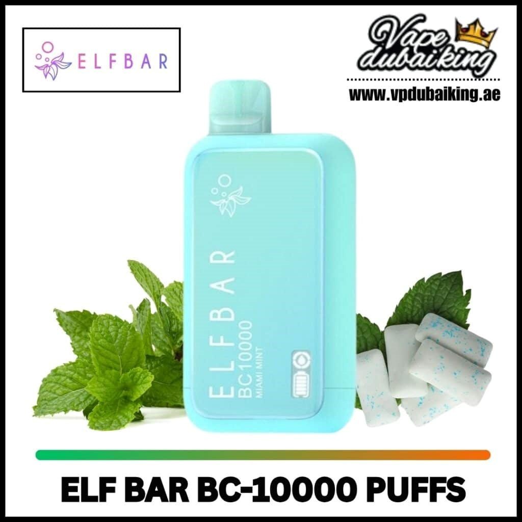 POWER-POWERED CONTEMPORARY DISPOSABLE