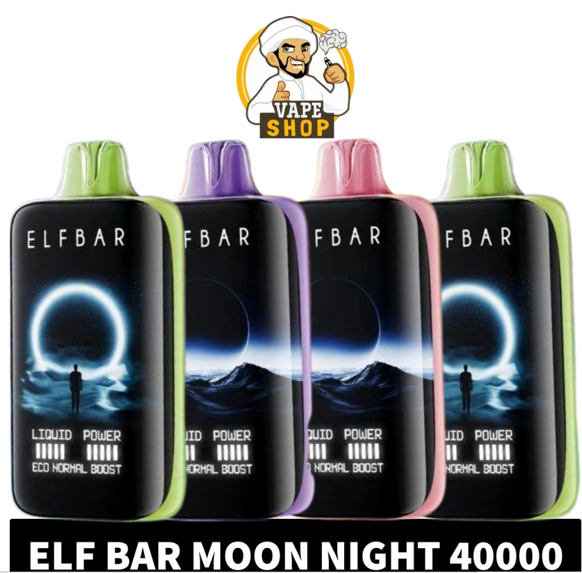 Long-Lasting, Low-Waste: The Environmental Edge of Elf Bar Moon Light 40000 Puffs